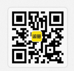 购买激活码